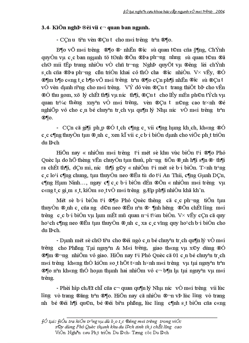 image for page Điều tra hiện trạng và dự báo tác động đến môi trường trong việc xây dựng Phú Quốc thành khu du lịch sinh thái chất lượng cao