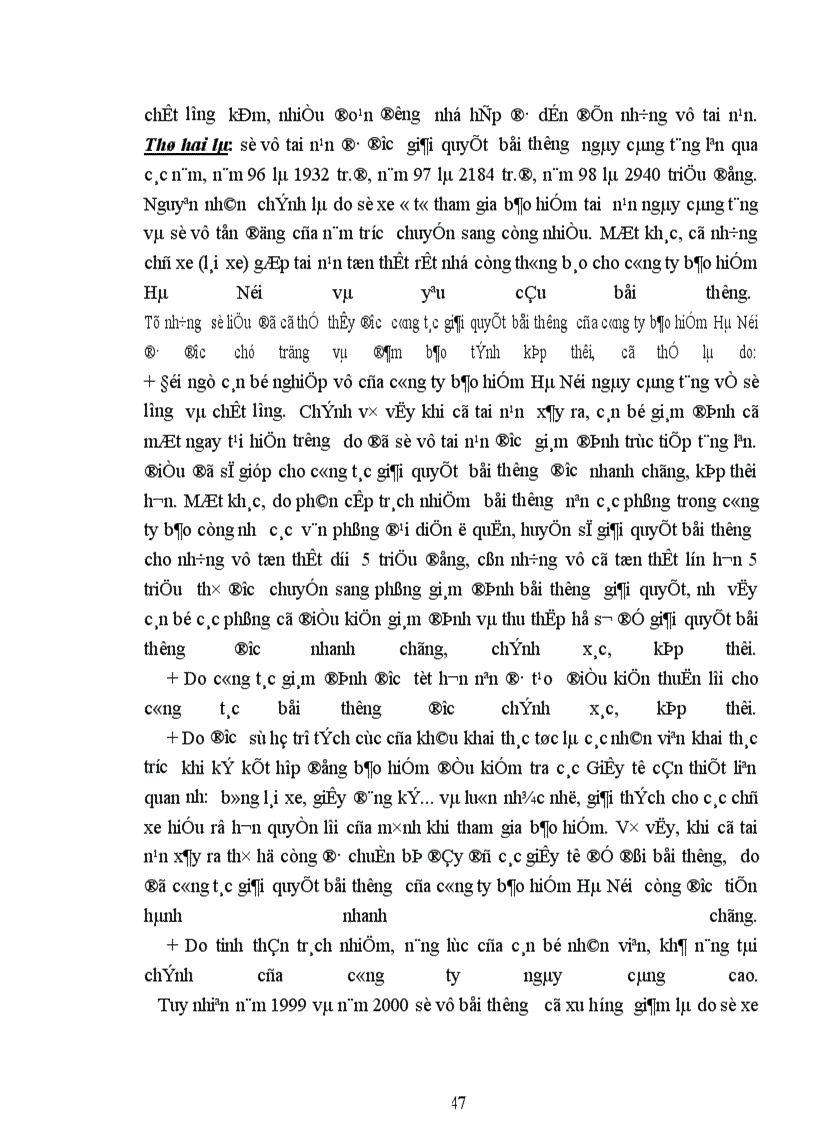 image for page Một số kiến nghị nhằm nâng cao hiệu quả của nghiệp vụ bảo hiểm vật chất xe ôtô tại công ty bảo hiểm Hà Nội 1