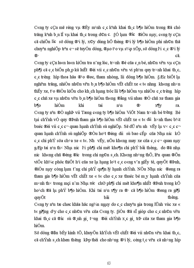 image for page Một số kiến nghị nhằm nâng cao hiệu quả của nghiệp vụ bảo hiểm vật chất xe ôtô tại công ty bảo hiểm Hà Nội 1