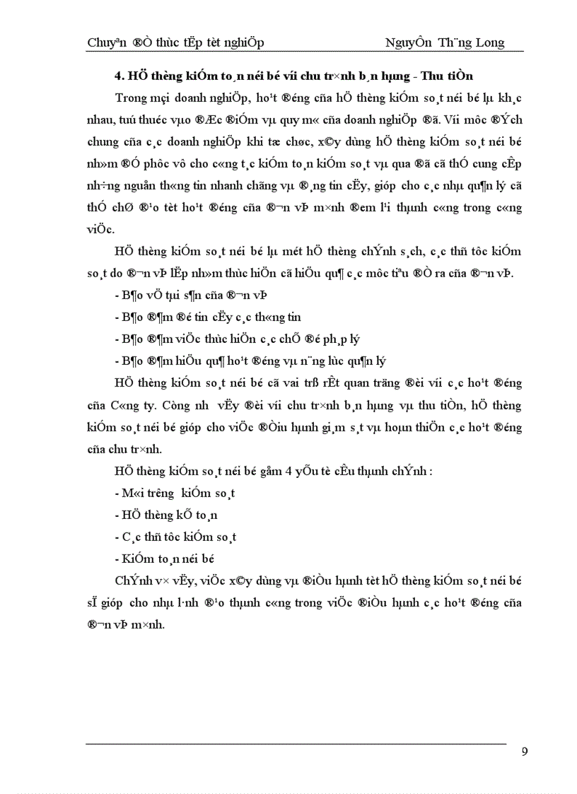 image for page Kiểm toán chu trình bán hàng thu tiền trong kiểm toán Báo cáo tài chính do AASC thực hiện 1