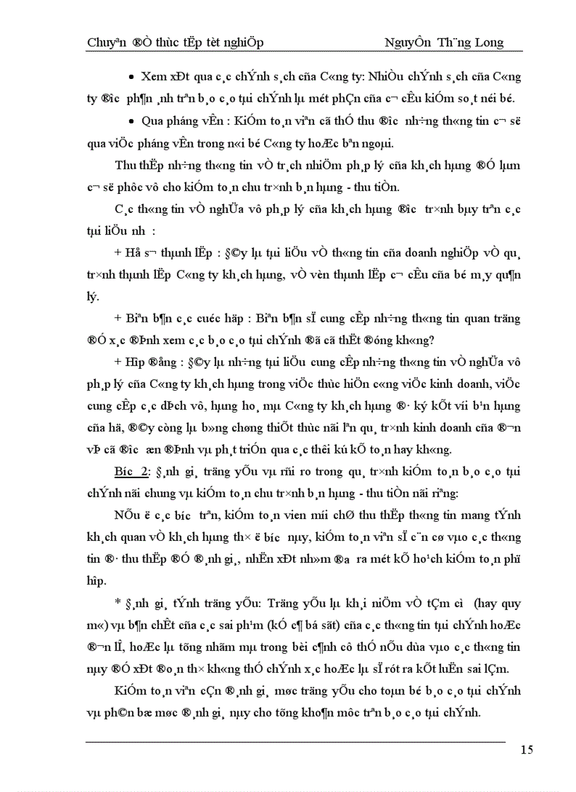 image for page Kiểm toán chu trình bán hàng thu tiền trong kiểm toán Báo cáo tài chính do AASC thực hiện 1