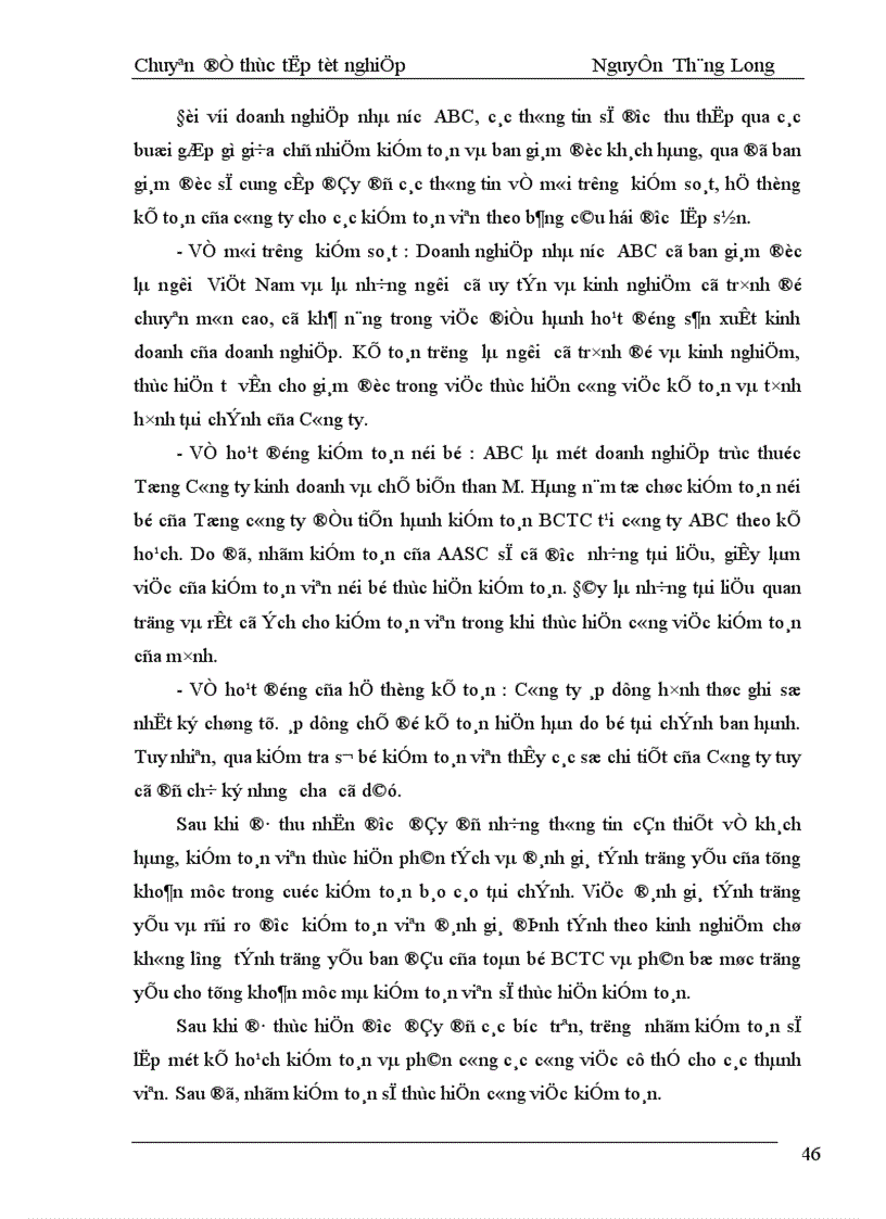 image for page Kiểm toán chu trình bán hàng thu tiền trong kiểm toán Báo cáo tài chính do AASC thực hiện 1