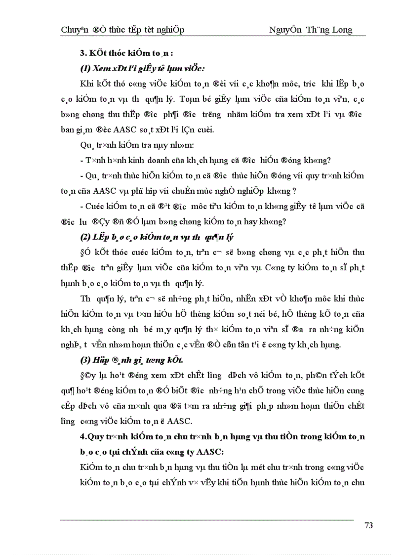 image for page Kiểm toán chu trình bán hàng thu tiền trong kiểm toán Báo cáo tài chính do AASC thực hiện 1