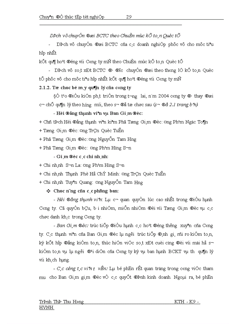 image for page Hoàn thiện quy trình kiểm toán khoản mục tài sản cố định trong kiểm toán báo cáo tài chính do Công ty TNHH Kiểm toán và Định giá Việt Nam thực hiện 1