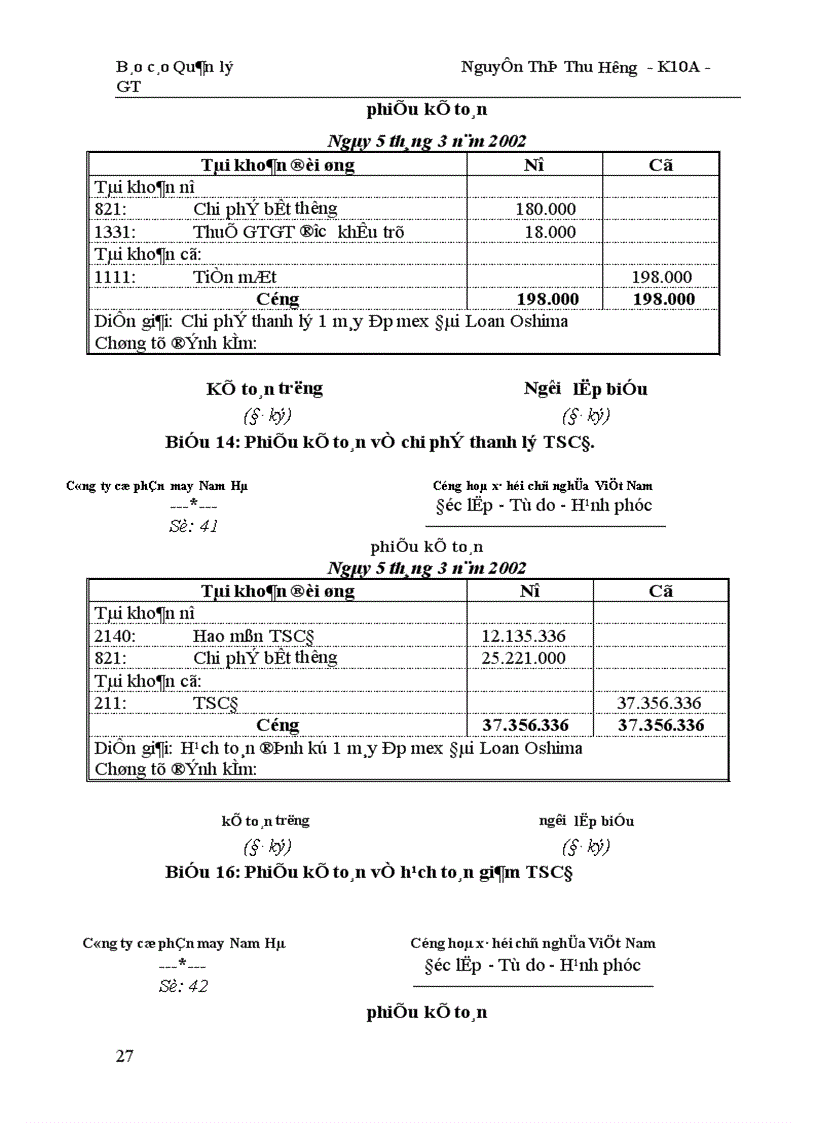 image for page Công tác quản lý TSCĐ và nâng cao hiệu quả sử dụng TSCĐ tại Công ty cổ phần may Nam Hà 1