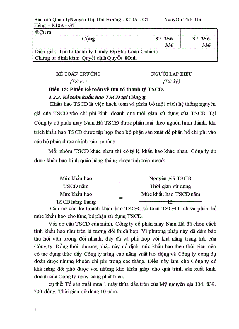 image for page Công tác quản lý TSCĐ và nâng cao hiệu quả sử dụng TSCĐ tại Công ty cổ phần may Nam Hà 1