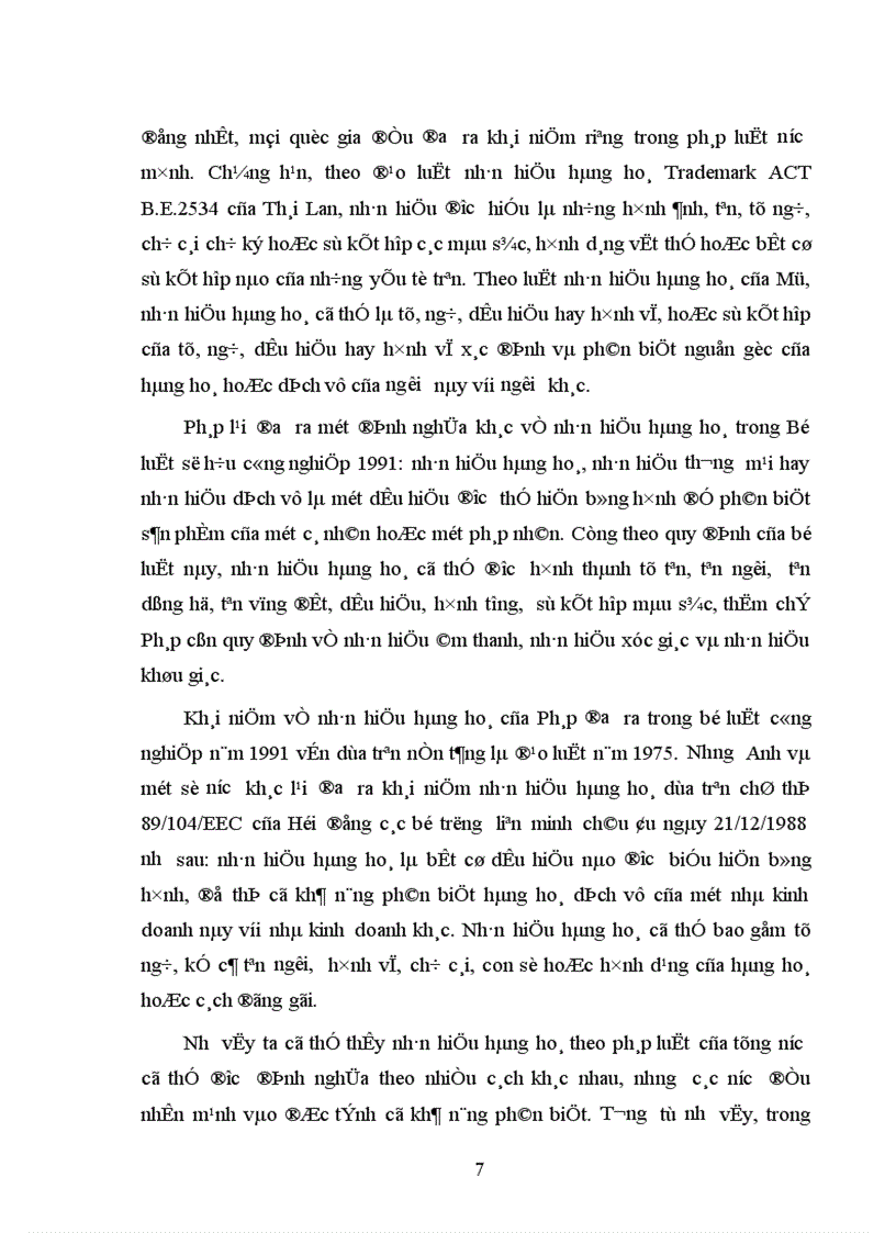 image for page Bản quyền sản phẩm và nhãn hiệu hàng hoá vấn đề cần quan tâm khi xuất khẩu hàng hoá ra thị trường nước ngoài
