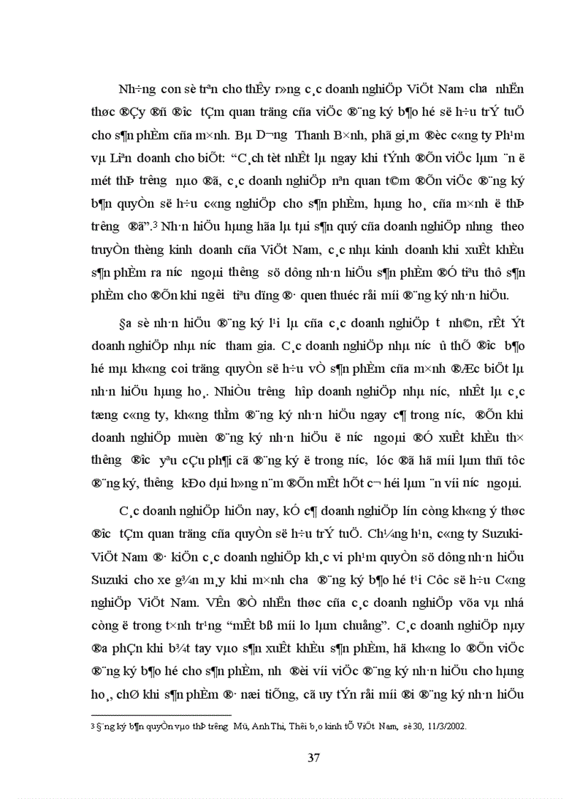 image for page Bản quyền sản phẩm và nhãn hiệu hàng hoá vấn đề cần quan tâm khi xuất khẩu hàng hoá ra thị trường nước ngoài