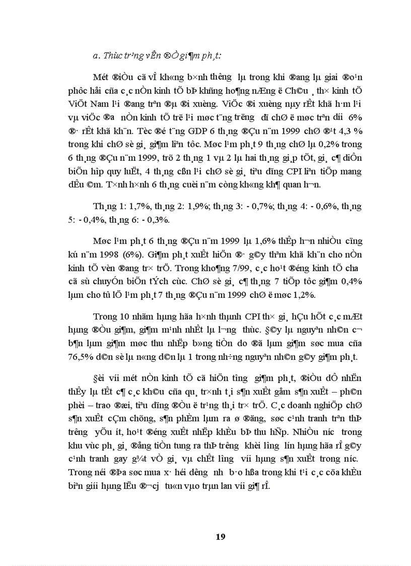 image for page Ảnh hưởng của lạm phát đối với tăng trưởng kinh tế trong công cuộc đổi mới kinh tế của Việt Nam Một số giải pháp kiểm soát lạm phát để đảm bảo tăng trưởng trong thời gian sắp tới