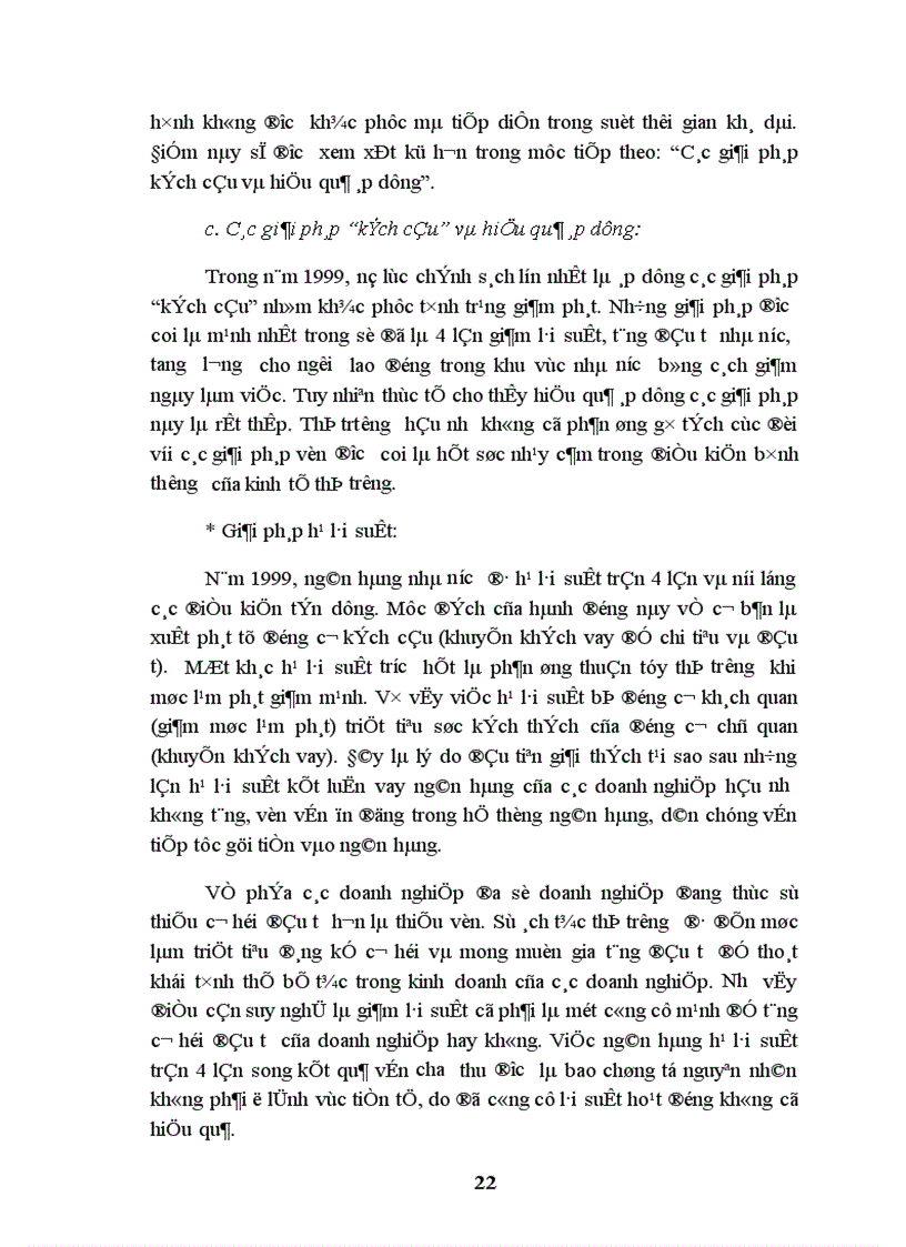 image for page Ảnh hưởng của lạm phát đối với tăng trưởng kinh tế trong công cuộc đổi mới kinh tế của Việt Nam Một số giải pháp kiểm soát lạm phát để đảm bảo tăng trưởng trong thời gian sắp tới