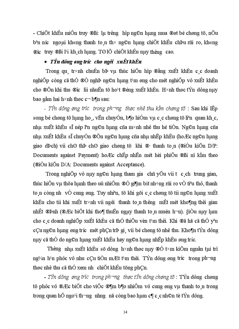 image for page Một số giải pháp nhằm nâng cao chất lượng tín dụng xuất nhập khẩu tại Chi nhánh Ngân hàng Công thương khu vực Đống Đa 1