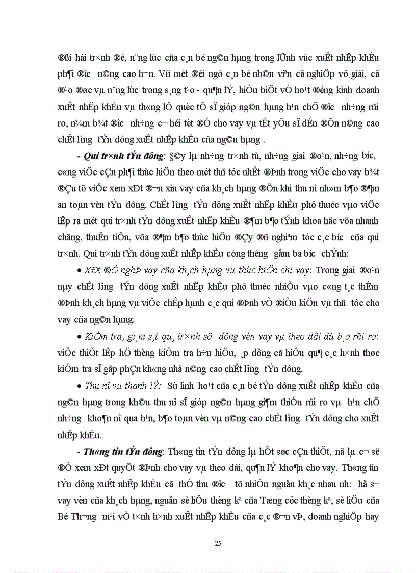 image for page Một số giải pháp nhằm nâng cao chất lượng tín dụng xuất nhập khẩu tại Chi nhánh Ngân hàng Công thương khu vực Đống Đa 1