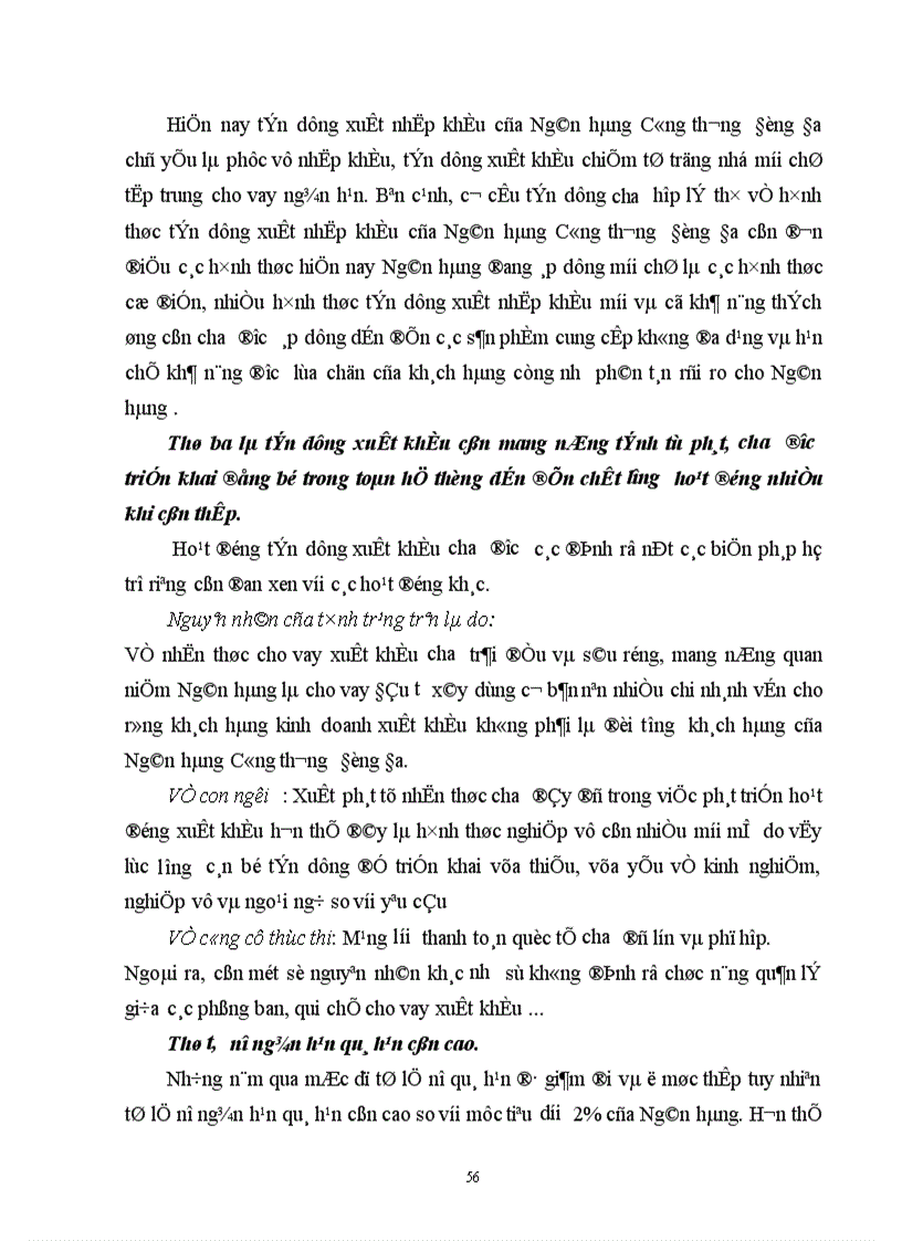 image for page Một số giải pháp nhằm nâng cao chất lượng tín dụng xuất nhập khẩu tại Chi nhánh Ngân hàng Công thương khu vực Đống Đa 1