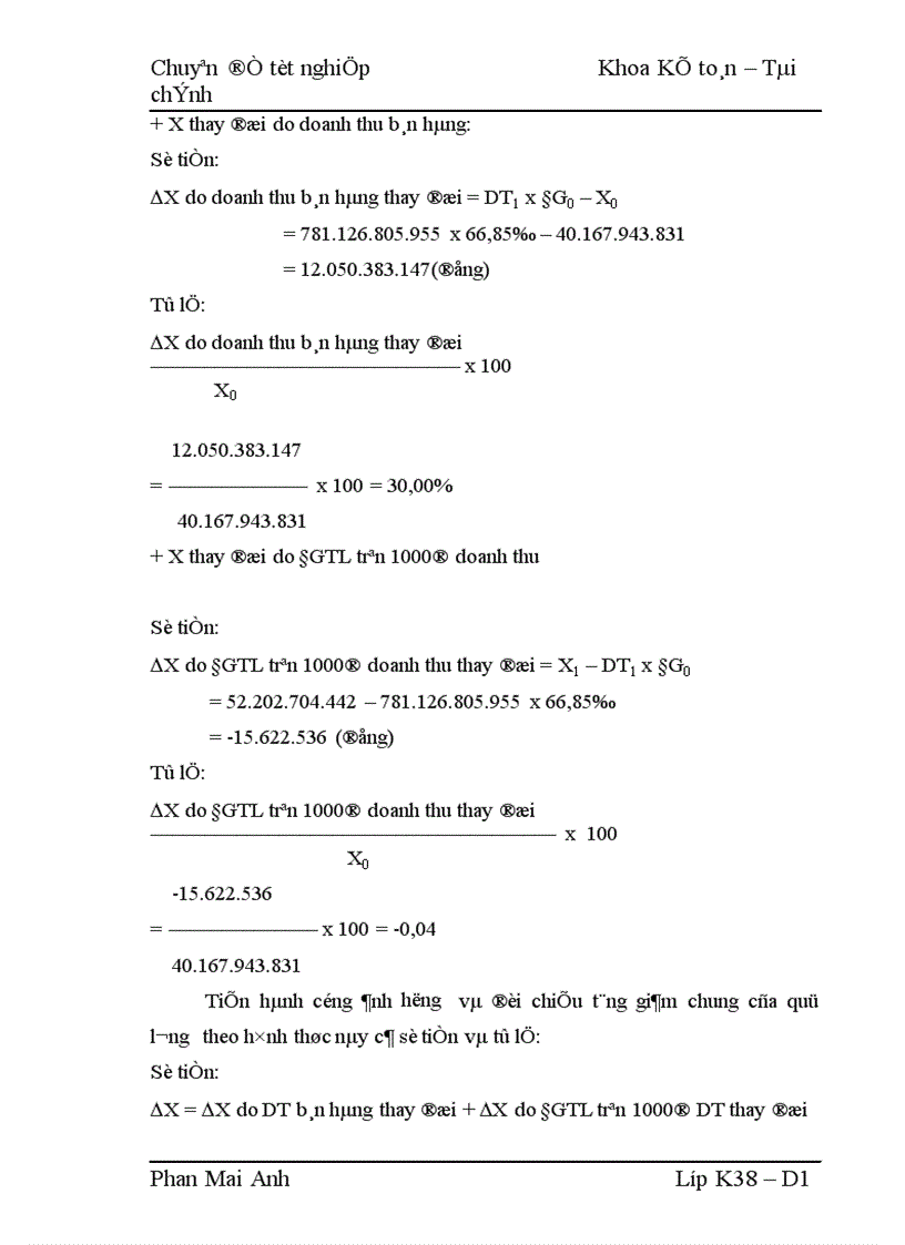 image for page Hoàn thiện nội dung và phương pháp phân tích tình hình quản lý và sử dụng lao động tiền lương tại Công ty thuốc lá Thăng Long
