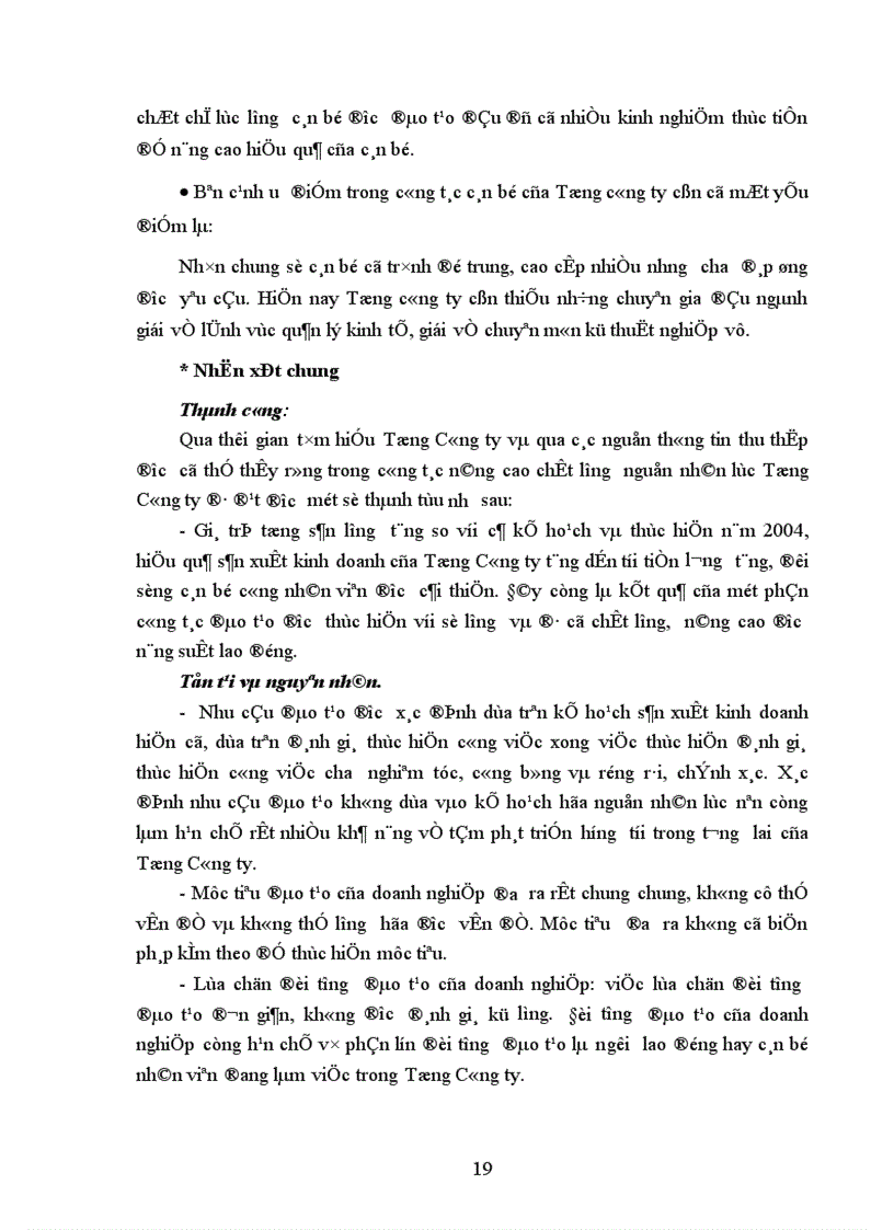 image for page Chất lượng nhân lực của Tổng công ty xay dựng công trình giao thông 8 Nguyên nhân và hướng biện pháp nâng cao 1