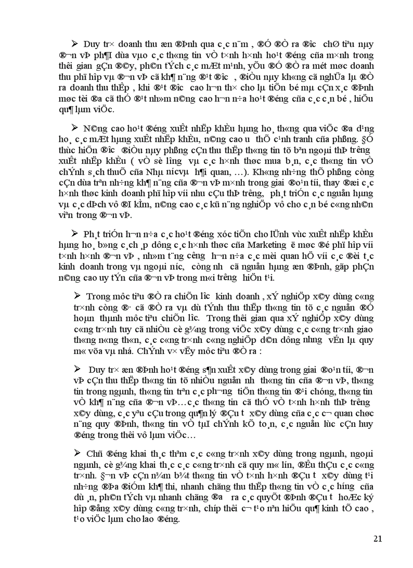 image for page Nhu cầu thông tin cho việc lập Chiến lược kinh doanh của doanh nghiệp 1