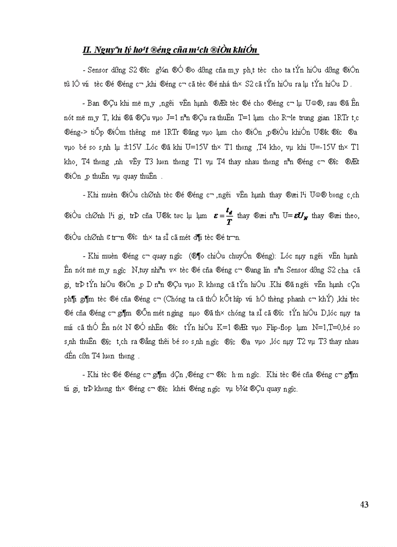 image for page Thiết kế bộ băm xung áp cho động cơ ôtô một chiều