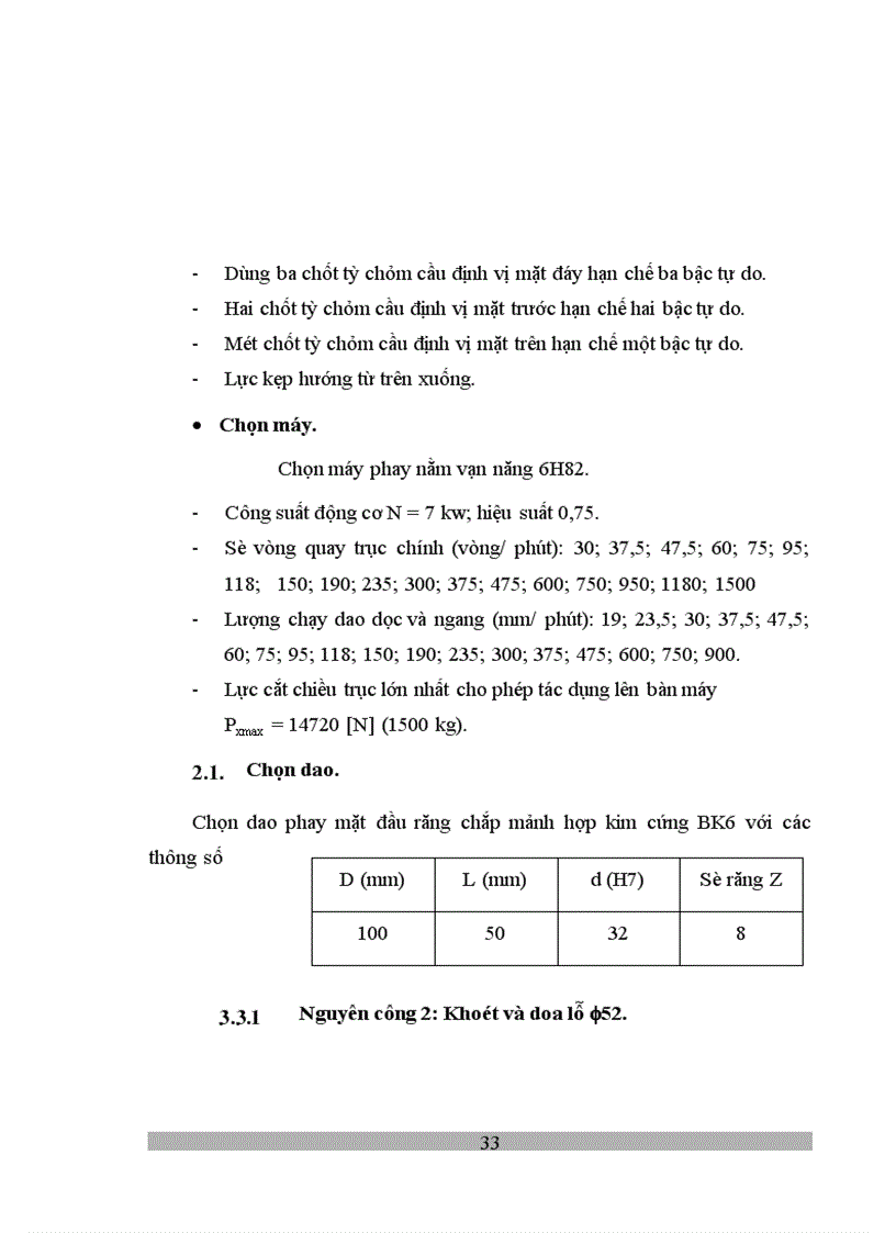 image for page Tính toán và thiết kế qui trình công nghệ chế tạo thân máy 1