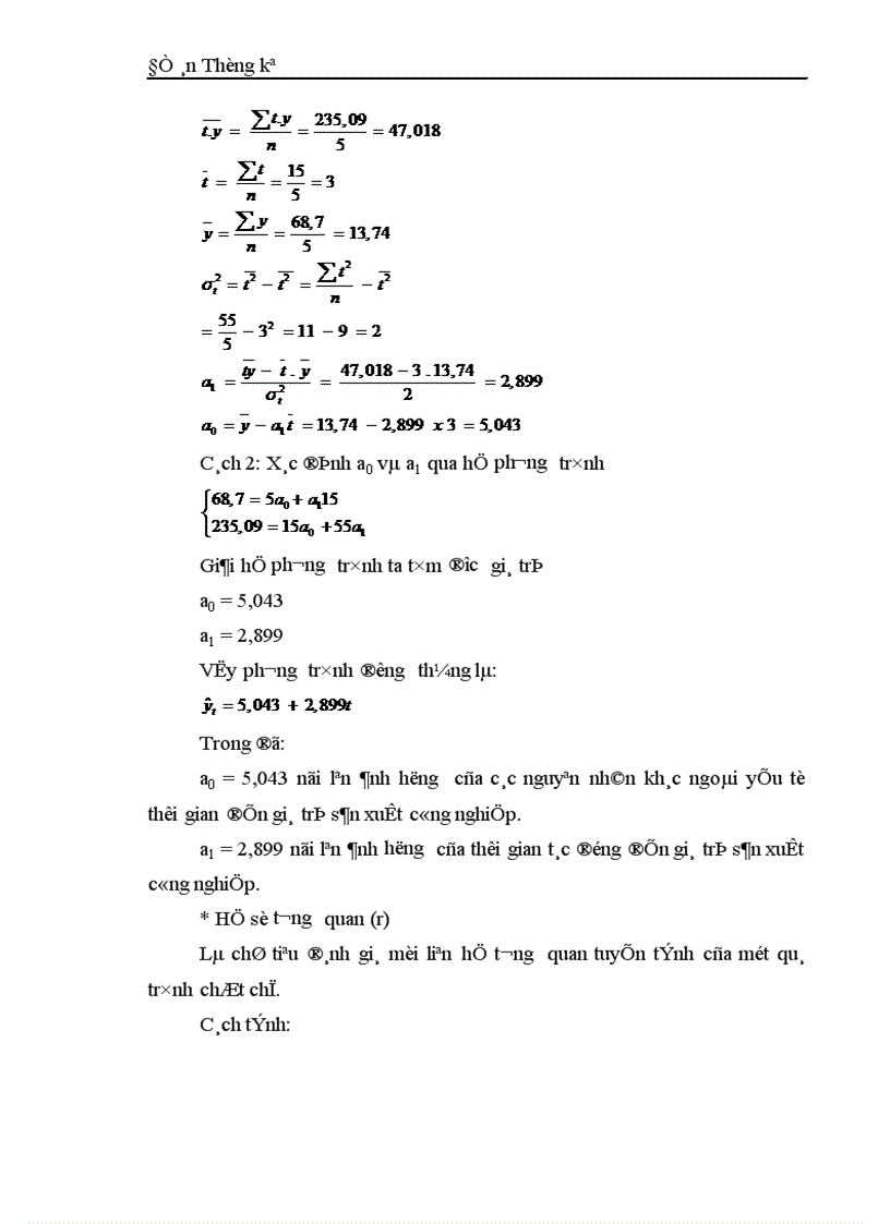 image for page Vận dụng phương pháp dãy số thời gian phân tích biến động giá trị sản xuất công nghiệp của Bình Lục Hà Nam thời kỳ 2000 2004 1