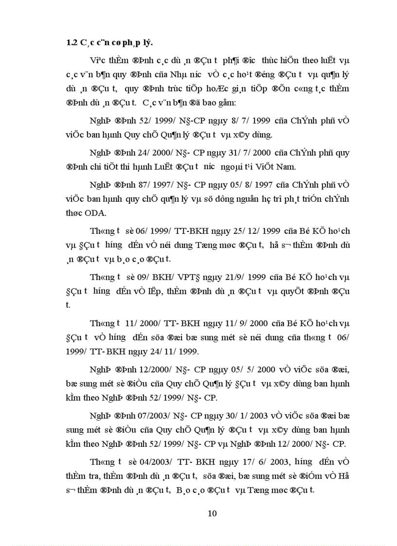 image for page Công tác thẩm định dự án đầu tư tại Vụ Thẩm định và Giám sát Đầu tư Bộ Kế hoạch và Đầu tư 1
