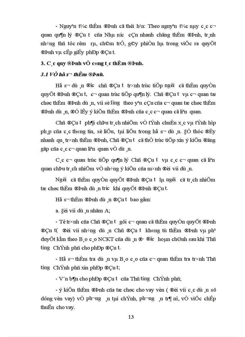 image for page Công tác thẩm định dự án đầu tư tại Vụ Thẩm định và Giám sát Đầu tư Bộ Kế hoạch và Đầu tư 1