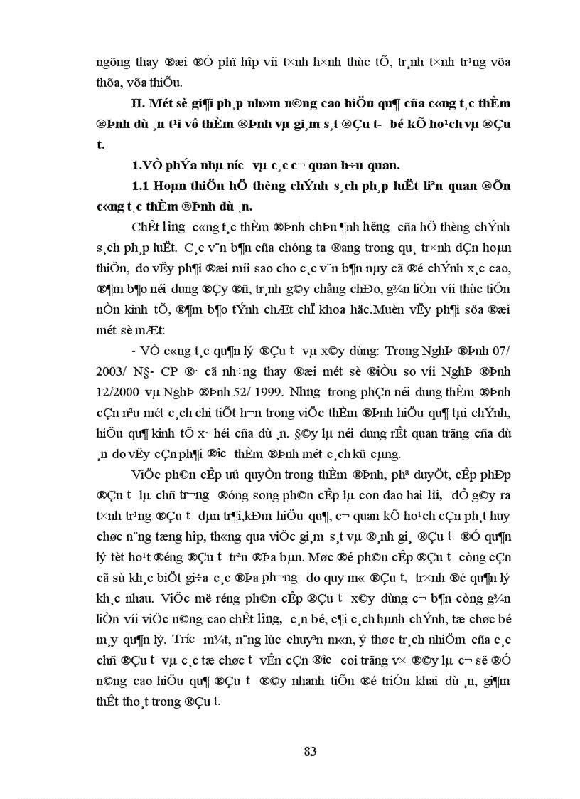 image for page Công tác thẩm định dự án đầu tư tại Vụ Thẩm định và Giám sát Đầu tư Bộ Kế hoạch và Đầu tư 1