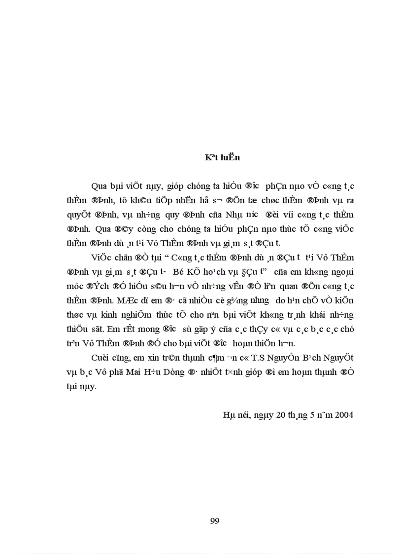 image for page Công tác thẩm định dự án đầu tư tại Vụ Thẩm định và Giám sát Đầu tư Bộ Kế hoạch và Đầu tư 1