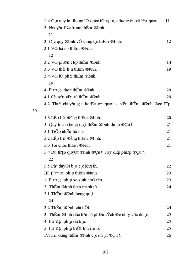 image for page Công tác thẩm định dự án đầu tư tại Vụ Thẩm định và Giám sát Đầu tư Bộ Kế hoạch và Đầu tư 1