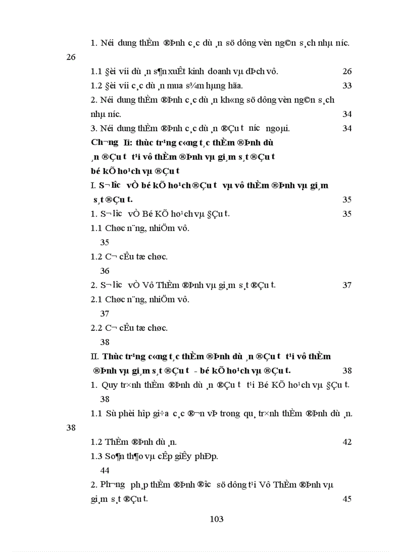 image for page Công tác thẩm định dự án đầu tư tại Vụ Thẩm định và Giám sát Đầu tư Bộ Kế hoạch và Đầu tư 1