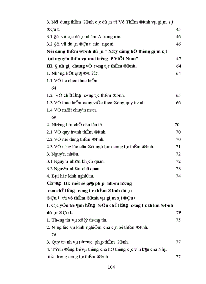 image for page Công tác thẩm định dự án đầu tư tại Vụ Thẩm định và Giám sát Đầu tư Bộ Kế hoạch và Đầu tư 1