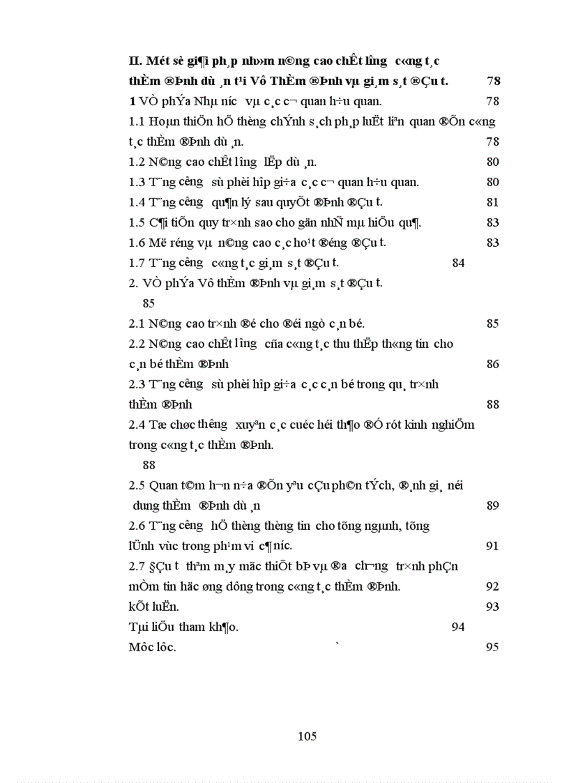 image for page Công tác thẩm định dự án đầu tư tại Vụ Thẩm định và Giám sát Đầu tư Bộ Kế hoạch và Đầu tư 1