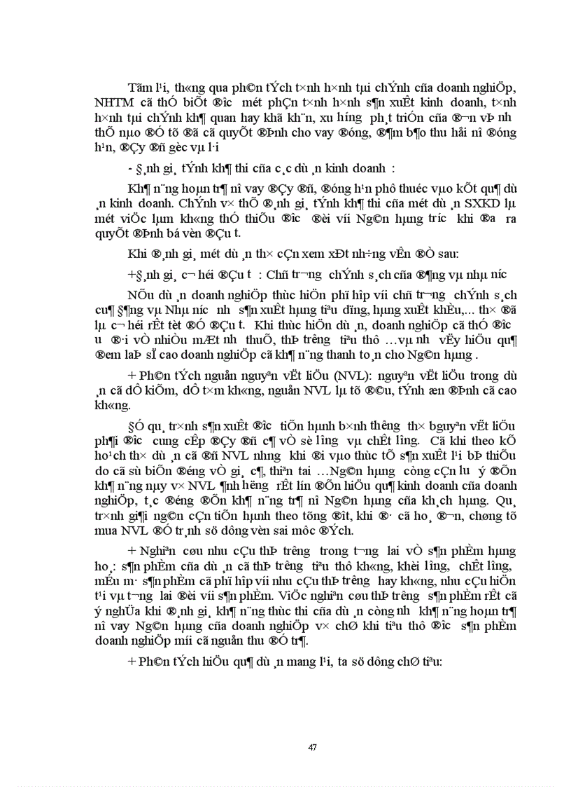image for page Một số giải pháp nhằm nâng cao chất lượng tín dụng tại chi nhánh Ngân hàng nông nghiệp phát triển nông thôn Láng Hạ 1