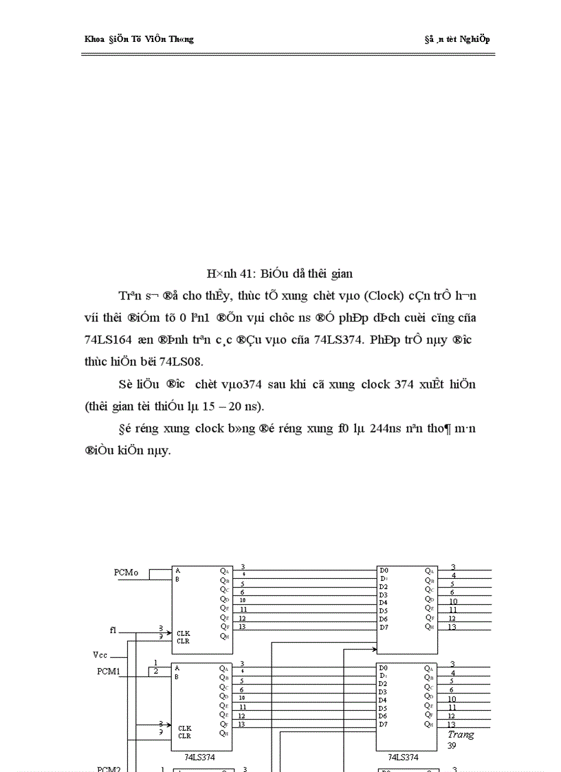 image for page Tổng quan về tổng đài alcatel E 10B cấu trúc chung của tổng đài alcatel E 10 B thiết kế trường chuyển mạch 128 số cho tổng đài nhỏ
