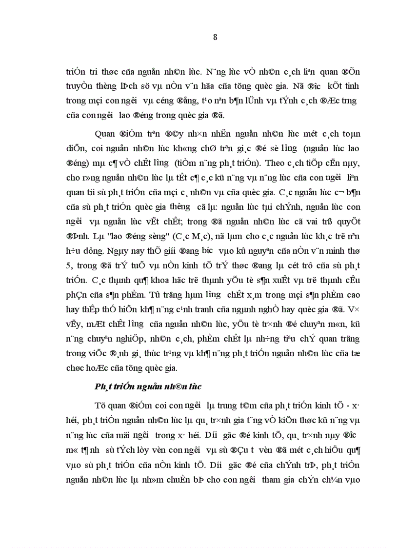 image for page Phát triển nguồn nhân lực của Ngân hàng Nhà nước Việt Nam trong điều kiện hội nhập kinh tế quốc tế 1