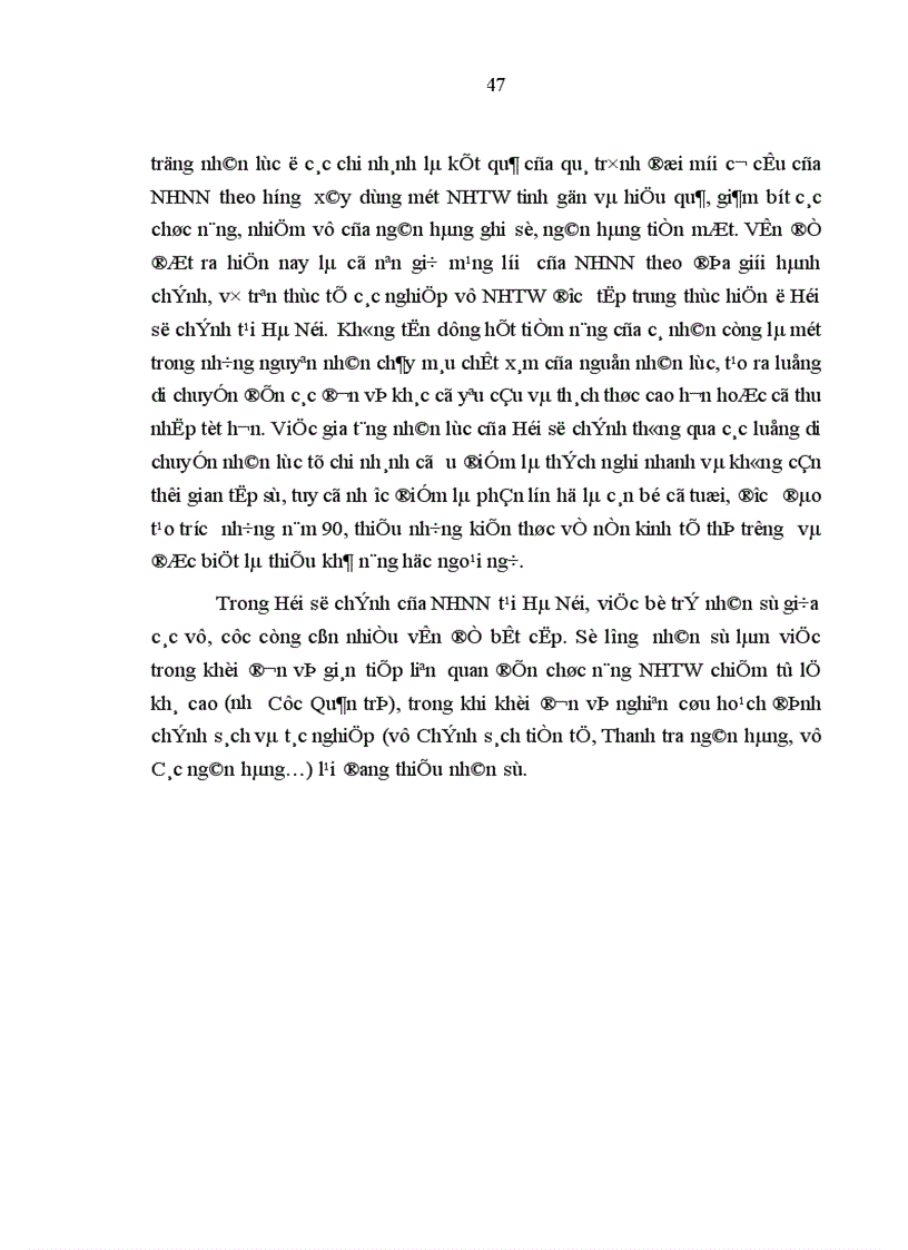 image for page Phát triển nguồn nhân lực của Ngân hàng Nhà nước Việt Nam trong điều kiện hội nhập kinh tế quốc tế 1
