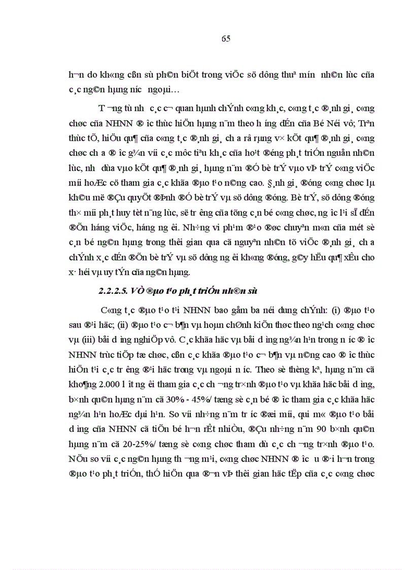 image for page Phát triển nguồn nhân lực của Ngân hàng Nhà nước Việt Nam trong điều kiện hội nhập kinh tế quốc tế 1