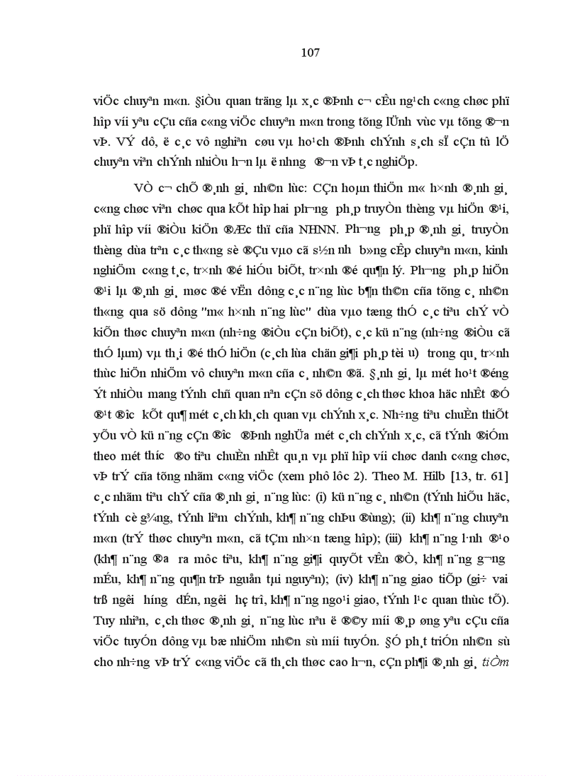 image for page Phát triển nguồn nhân lực của Ngân hàng Nhà nước Việt Nam trong điều kiện hội nhập kinh tế quốc tế 1