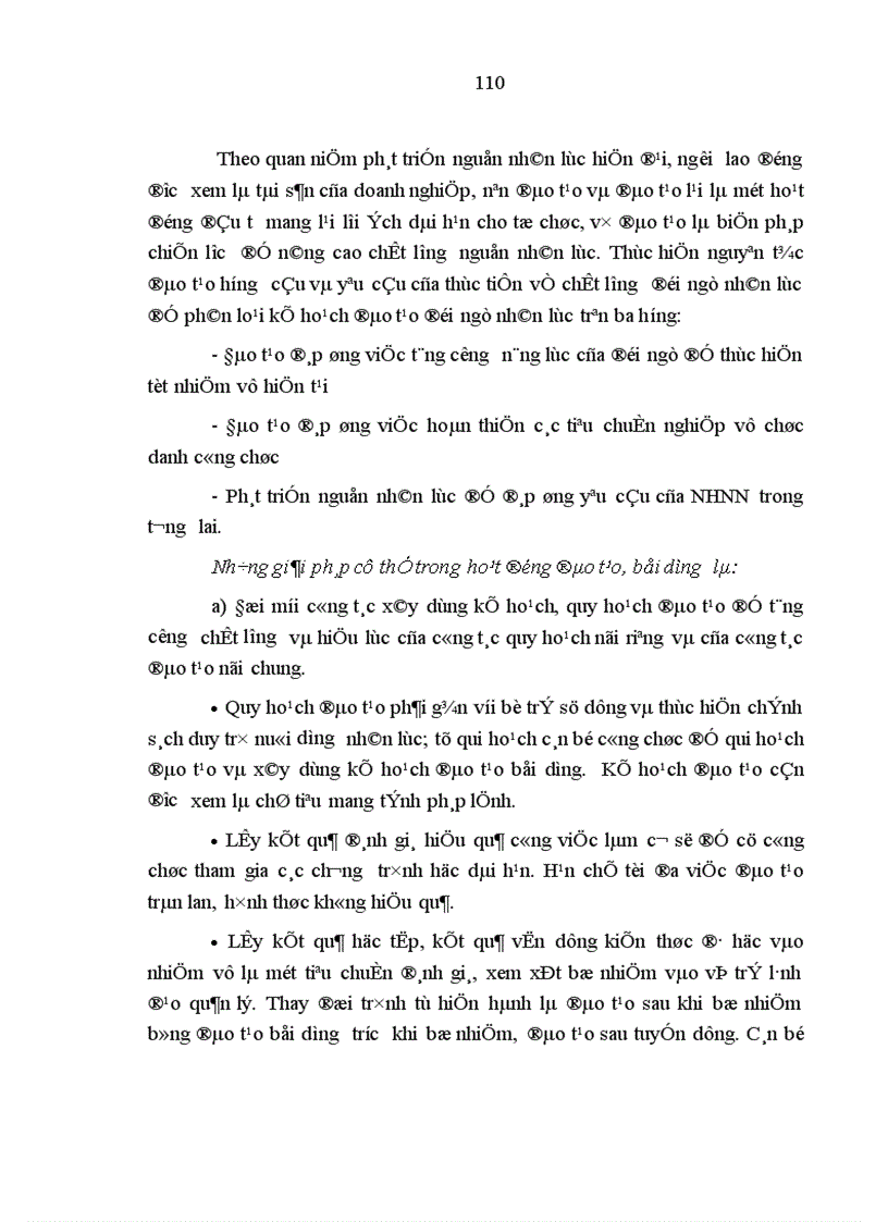 image for page Phát triển nguồn nhân lực của Ngân hàng Nhà nước Việt Nam trong điều kiện hội nhập kinh tế quốc tế 1