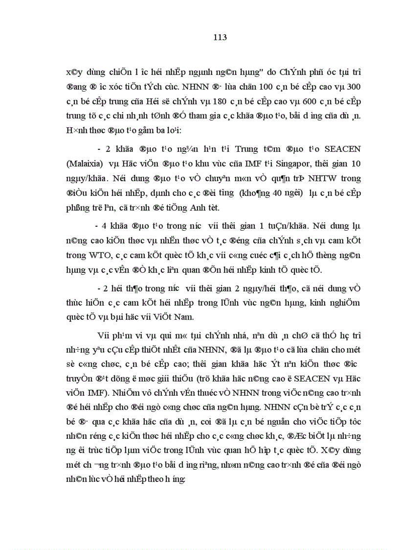 image for page Phát triển nguồn nhân lực của Ngân hàng Nhà nước Việt Nam trong điều kiện hội nhập kinh tế quốc tế 1