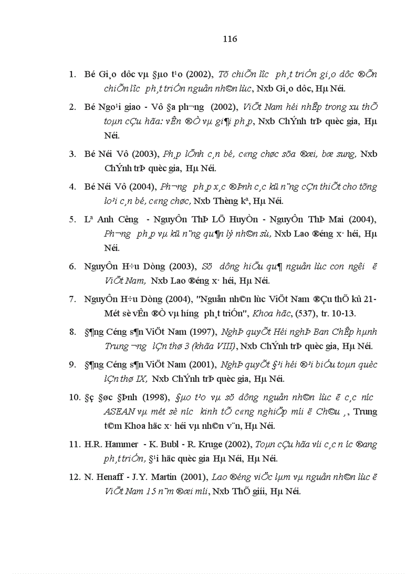 image for page Phát triển nguồn nhân lực của Ngân hàng Nhà nước Việt Nam trong điều kiện hội nhập kinh tế quốc tế 1