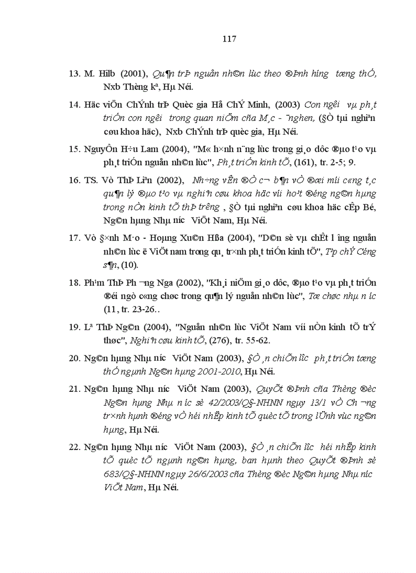 image for page Phát triển nguồn nhân lực của Ngân hàng Nhà nước Việt Nam trong điều kiện hội nhập kinh tế quốc tế 1