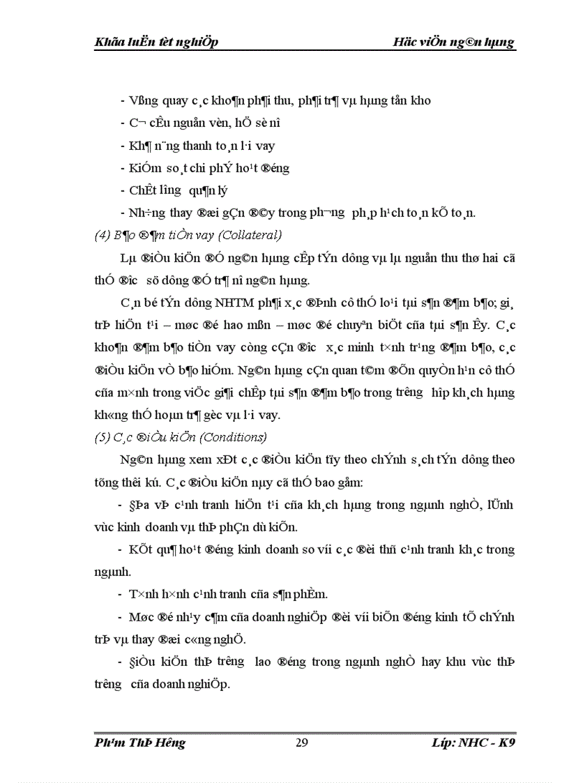 image for page GiảI pháp quản lý rủi ro tín dụng đối với doanh nghiệp vừa và nhỏ tại ngân hàng đầu tư và phát triển việt nam chi nhánh quang trung