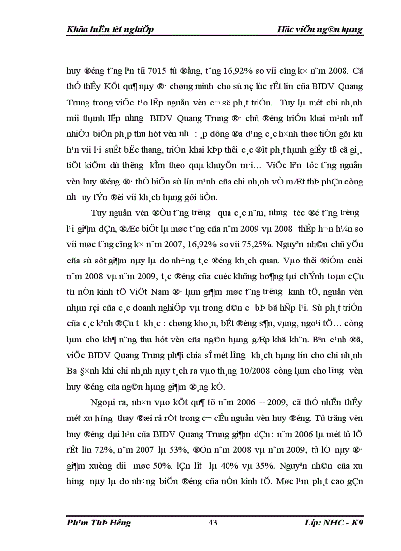 image for page GiảI pháp quản lý rủi ro tín dụng đối với doanh nghiệp vừa và nhỏ tại ngân hàng đầu tư và phát triển việt nam chi nhánh quang trung