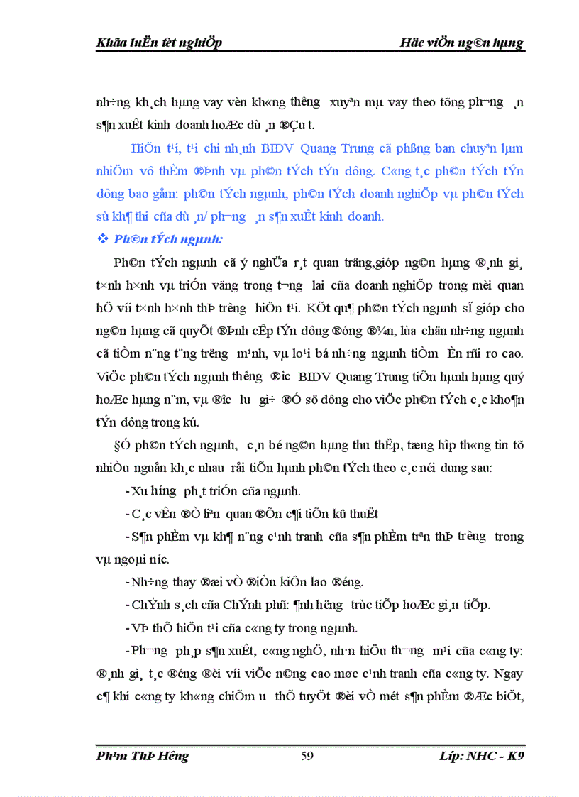 image for page GiảI pháp quản lý rủi ro tín dụng đối với doanh nghiệp vừa và nhỏ tại ngân hàng đầu tư và phát triển việt nam chi nhánh quang trung