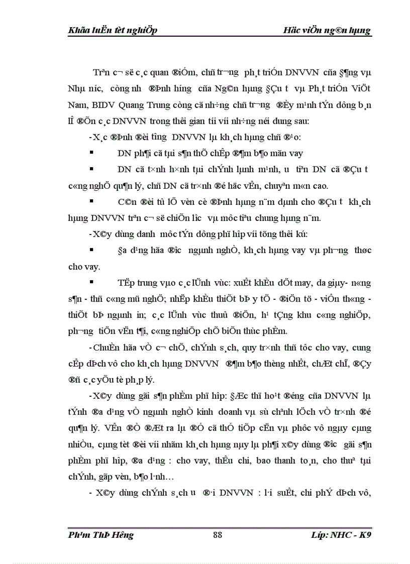 image for page GiảI pháp quản lý rủi ro tín dụng đối với doanh nghiệp vừa và nhỏ tại ngân hàng đầu tư và phát triển việt nam chi nhánh quang trung