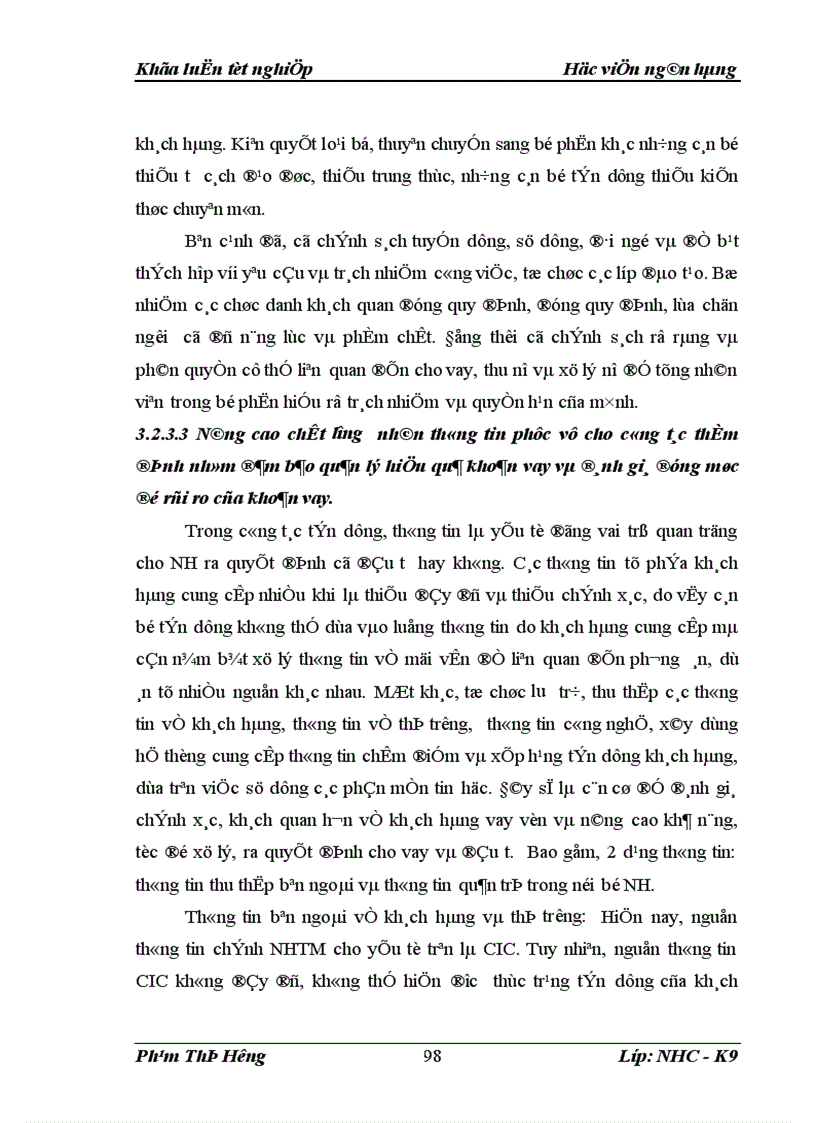 image for page GiảI pháp quản lý rủi ro tín dụng đối với doanh nghiệp vừa và nhỏ tại ngân hàng đầu tư và phát triển việt nam chi nhánh quang trung