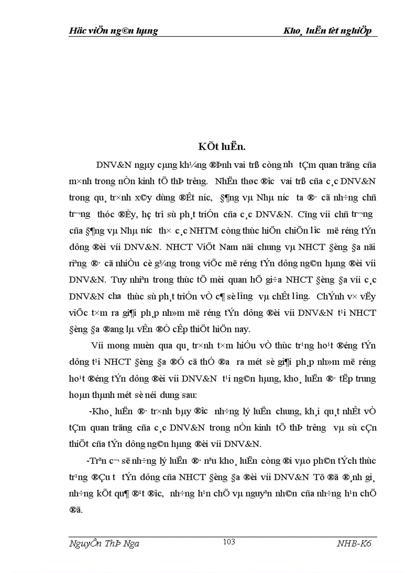 image for page Giải pháp mở rộng tín dụng ngân hàng đối với DNV N tại NHCT Đống Đa