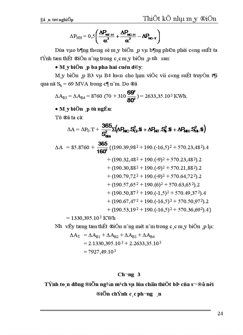 image for page Thiết kế phần điện nhà máy nhiệt điện ngưng hơi công suất 240 MW