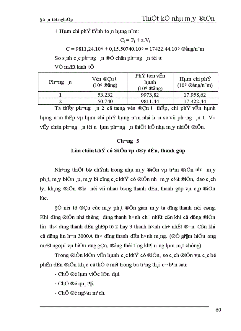 image for page Thiết kế phần điện nhà máy nhiệt điện ngưng hơi công suất 240 MW