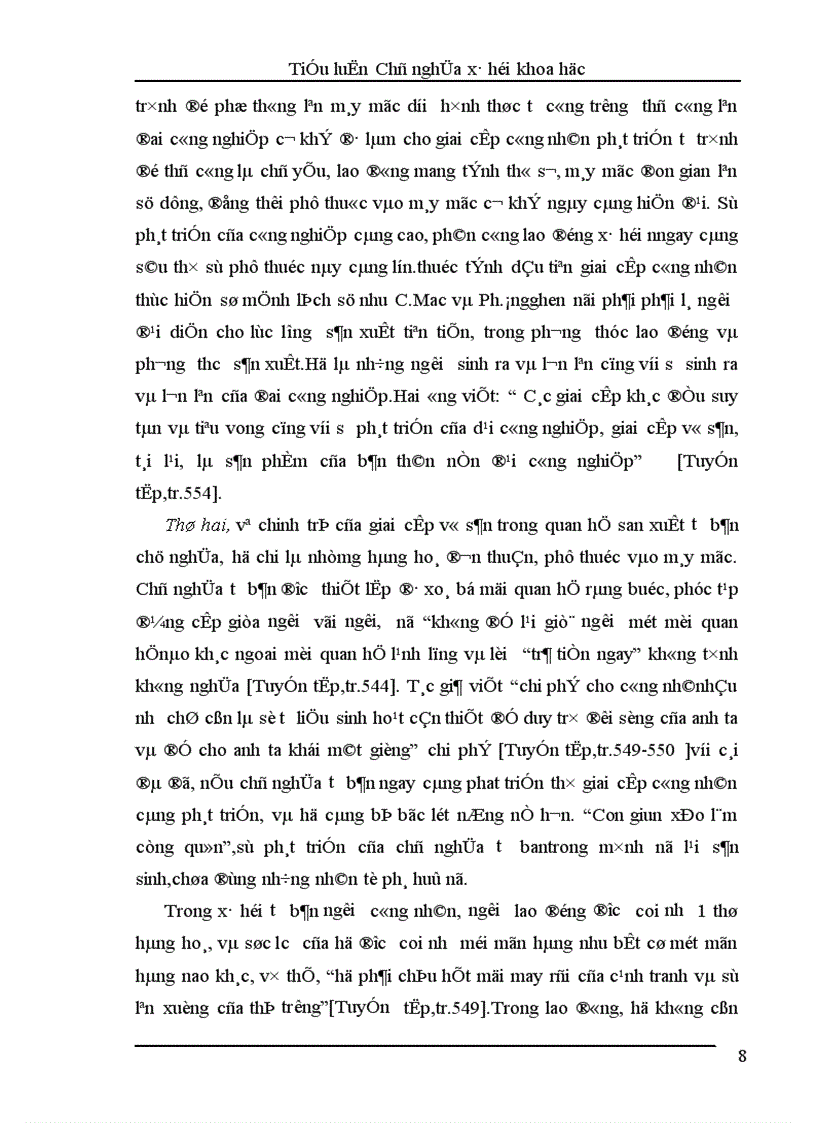 image for page Tư tưởng về giai cấp công nhân và sứ mệnh của giai cấp công nhân và vị trí của nội dung trên trong tác phẩm Tuyên ngôn của Đảng cộng sản